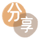 娄底厦门信用卡接单平台☀️诚信信用卡24小时在线靠谱商家推荐
